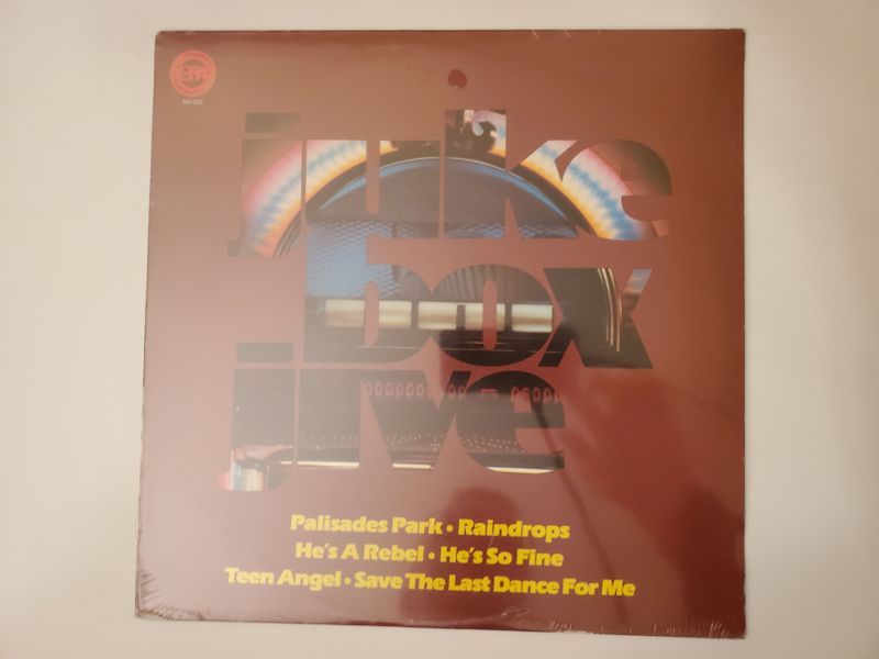 Various Artists Juke Box Jive vinyl record
